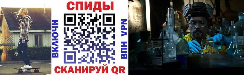 АМФЕТАМИН Premium  Ясногорск 