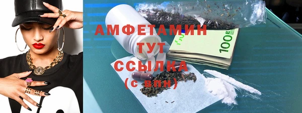 метадон Балабаново