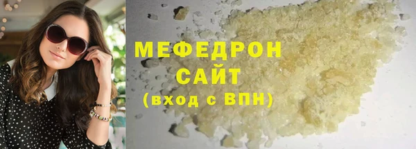 метадон Балабаново