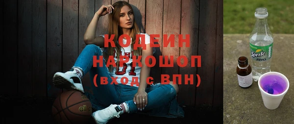 круглые Баксан