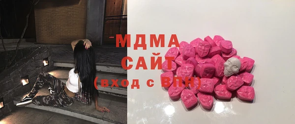 метадон Балабаново