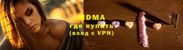 круглые Баксан