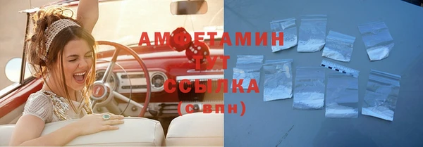 метадон Балабаново