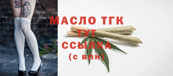 метадон Балабаново