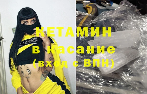 круглые Баксан