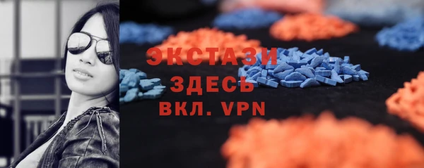 круглые Баксан