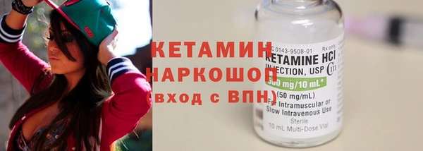 круглые Баксан