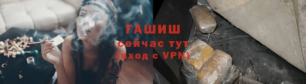круглые Баксан