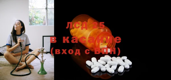 круглые Баксан