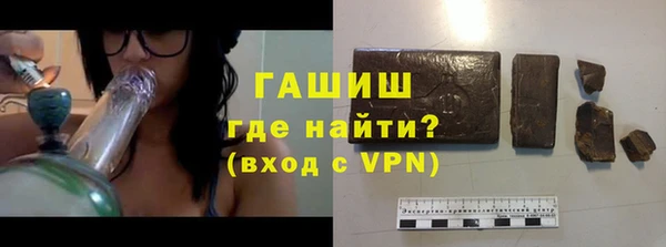круглые Баксан