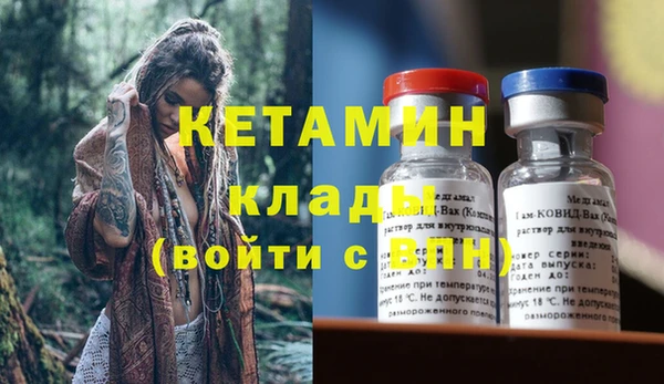 круглые Баксан