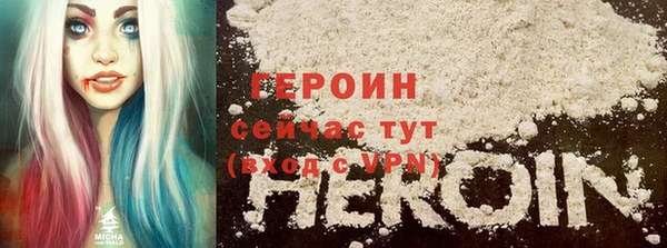метадон Балабаново