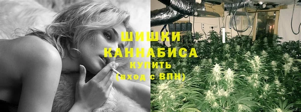 MDMA Балахна
