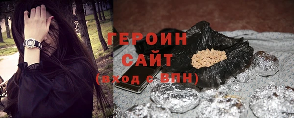 круглые Баксан