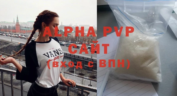 метадон Балабаново