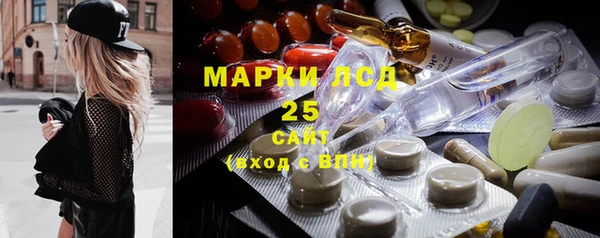 круглые Баксан