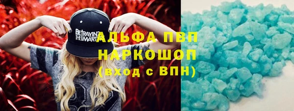 круглые Баксан
