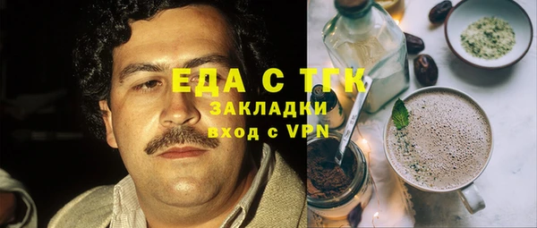 круглые Баксан