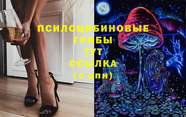 метадон Балабаново