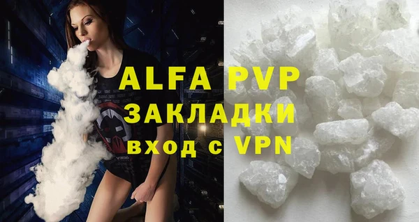 круглые Баксан