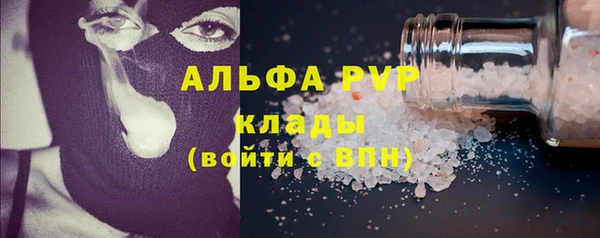 кокаин колумбия Семикаракорск