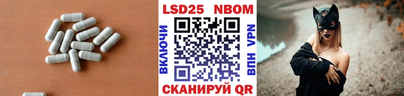 Лсд 25 экстази кислота  ОМГ ОМГ как войти  Ясногорск 