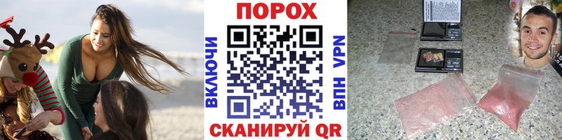 hydra ссылки  Ясногорск  Метамфетамин кристалл 