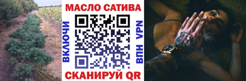 Дистиллят ТГК вейп с тгк  Ясногорск 